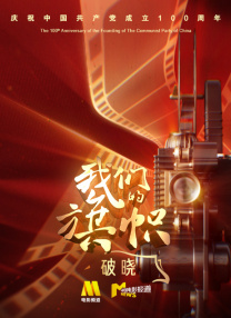 日韩精品免费看